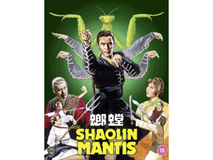Shaolin Mantis Blu-Ray