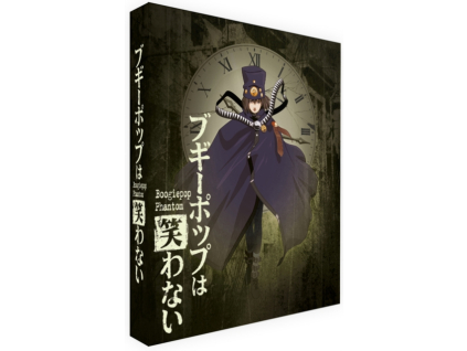 Boogiepop Phantom Collectors Edition Blu-Ray