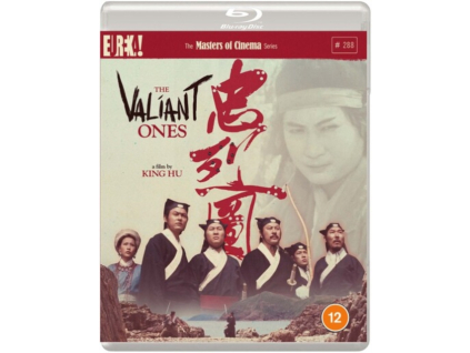 The Valiant Ones Blu-Ray