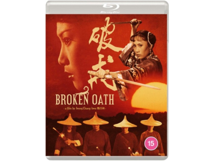 Broken Oath Blu-Ray