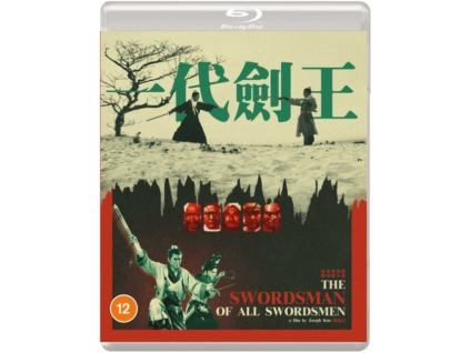 The Swordsman Of All Swordsmen Blu-Ray