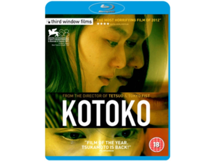 Kotoko Blu-Ray