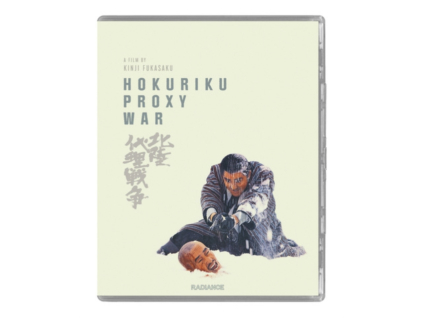 Hokuriku Proxy War Limited Edition Blu-Ray
