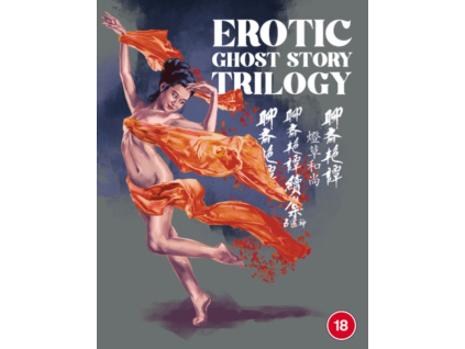 Erotic Ghost Story 1 to 3 Collection Blu-Ray