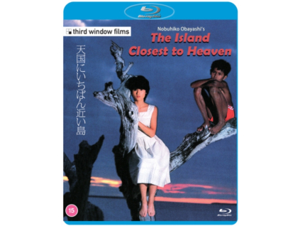 The Island Closest To Heaven Blu-Ray