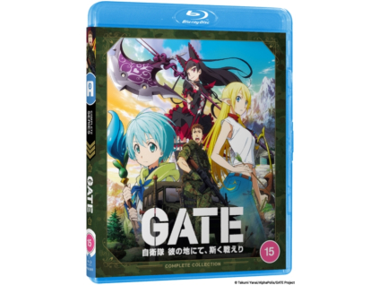 Gate Blu-Ray
