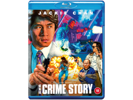 Police Story 4 - Crime Story Blu-Ray