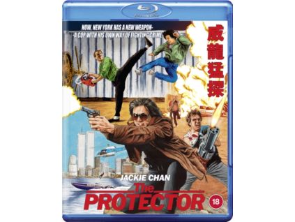 2018265 the protector blu ray