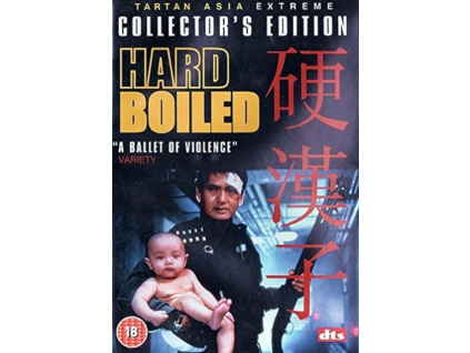 Hard Boiled - Collectors Edition DVD