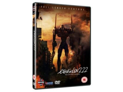 Evangelion 2.22 You Can Not Advance DVD