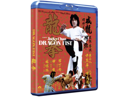 Dragon Fist Blu-Ray