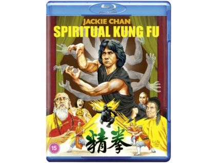 Spiritual Kung Fu Blu-Ray