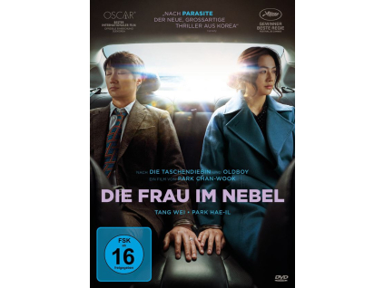 Die Frau im Nebel - Decision to Leave (DVD)