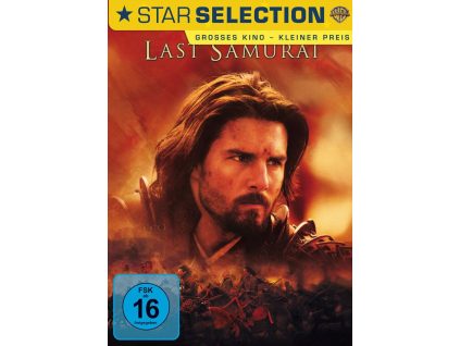 Last Samurai (DVD)