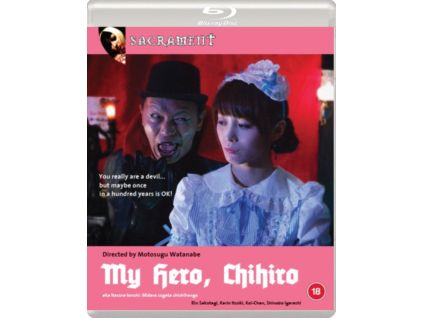 2070876 my hero chihiro blu ray