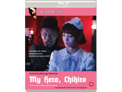 My Hero Chihiro Blu-Ray