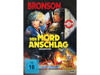 Der Mordanschlag (1986) (DVD)