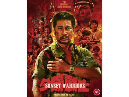 Sunset Warriors - Heroes Shed No Tears Blu-Ray