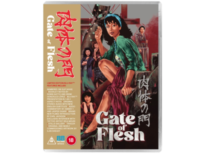 Gate Of Flesh Limited Edition Blu-Ray