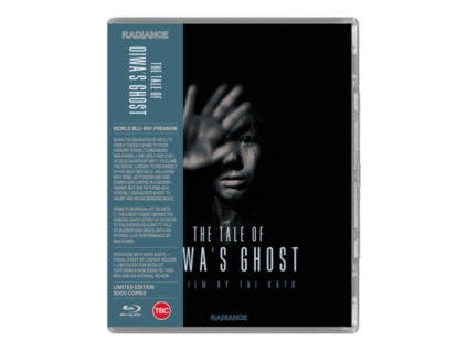 The Tale of Oiwas Ghost Limited Edition Blu-Ray