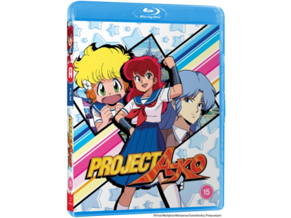 Project A-KO Blu-ray