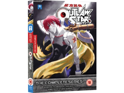 Outlaw Star - The Complete Series DVD