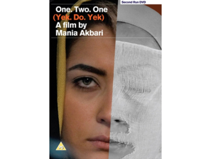 One Two One (Aka Yek Do Yek) DVD