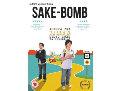 2096967 sake bomb dvd