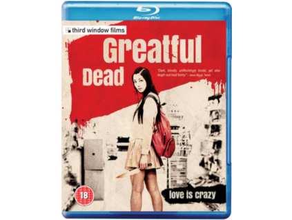 Greatful Dead Blu-Ray