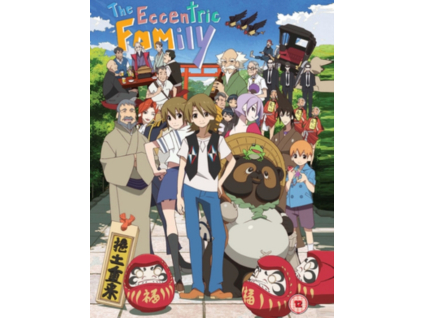 The Eccentric Family - The Complete Series Collectors Edition Blu-Ray