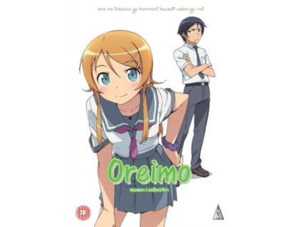 2098866 oreimo series 1 collection dvd