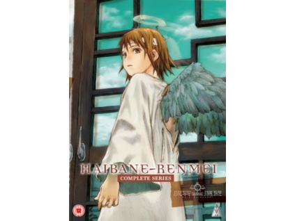 Haibane Renmei - The Complete Series DVD