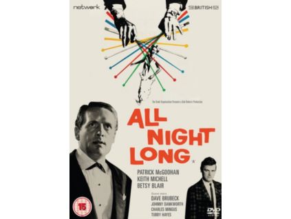 2099718 all night long dvd
