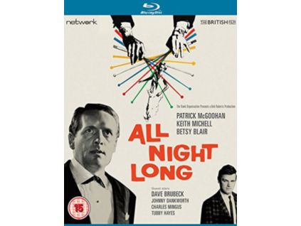 2099721 all night long blu ray