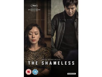 2100036 the shameless dvd