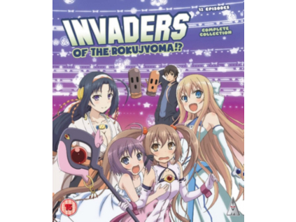 Invaders Of The Rokujyoma - The Complete Collection Blu-Ray