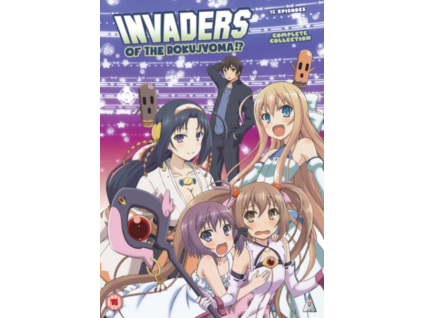 Invaders Of The Rokujyoma - The Complete Collection DVD