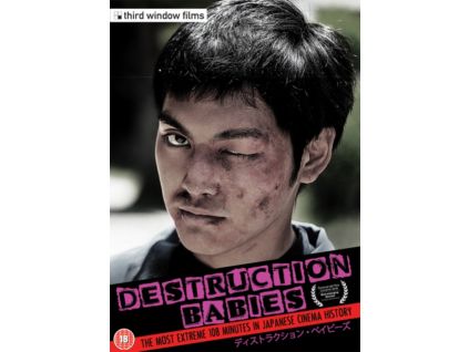 2100822 destruction babies dvd