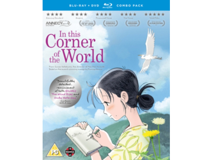 In This Corner Of The World Blu-Ray + DVD