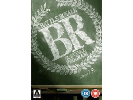 2102064 battle royale dvd