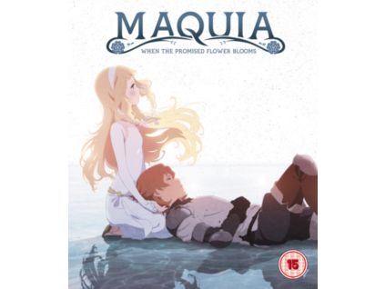 2103585 maquia dvd