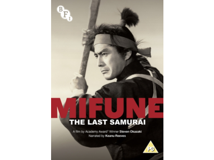 Mifune - The Last Samurai DVD