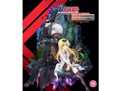 Arifureta - From Commonplace To Worlds Strongest Season 1 Blu-Ray
