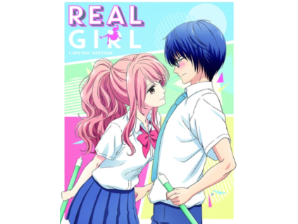 Real Girl Collectors Edition Blu-Ray