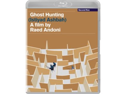 2107800 ghost hunting blu ray