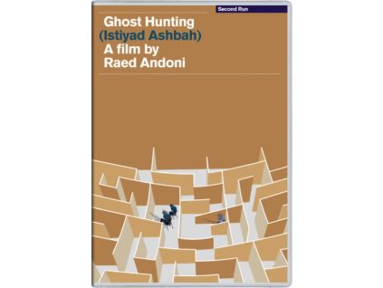 2107803 ghost hunting dvd