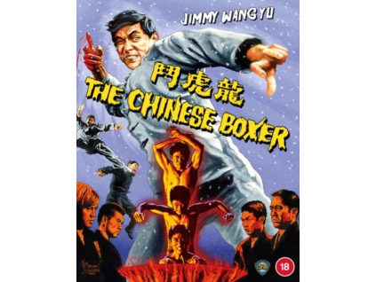The Chinese Boxer Blu-Ray