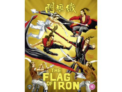 The Flag Of Iron Blu-Ray