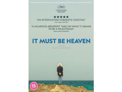 2109903 it must be heaven dvd