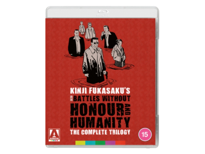 New Battles without Honor and Humanity Blu-Ray